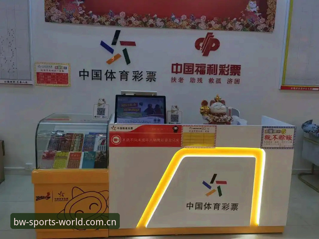 博万体育实时数据 博万体育实时数据实用指南:从赛事追踪到竞猜参与的完整技巧
