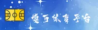 博万体育APP「中国」官方网站 - BWSPORT